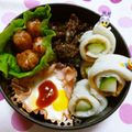 びんび❤'s cooksnap of when they made お弁当に♡きゅうり巻いただけ.