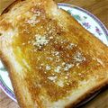 まんまるりんご★'s cooksnap of when they made ＊生姜と塩がポイント♪黒蜜きなこトースト.
