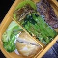 みほきのこ's cooksnap of when they made マグロあらの唐揚げ.