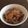 Alain1's cooksnap of when they made 牛肉と大根の時雨煮風.