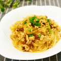 ＊＊rose＊＊'s cooksnap of when they made 本格旨辛☆マーボー春雨.