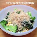 ぴよこの食卓's cooksnap of when they made ブロッコリーのさくさくパン粉かけサラダ.