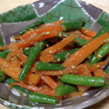 erimama＊'s cooksnap of when they made にんじんといんげんのごまあえ.
