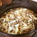 papikun's cooksnap of when they made 山形の芋煮.