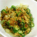 sim69's cooksnap of when they made 簡単！オクラの鰹和え★.