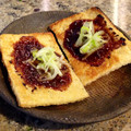 ぶ〜こ♡'s cooksnap of when they made 油揚げ☆田楽☆塗られ☆ネギピザ!?.
