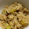 さちaro's cooksnap of when they made 簡単！好評！さつまいもごはん♪.