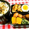 苺♡ストロベリー's cooksnap of when they made ✿レンジで即効♪艶々カボチャバター✿.