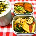 苺♡ストロベリー's cooksnap of when they made 材料２つ！マヨしいたけ♡.
