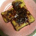 カナリアイエロー's cooksnap of when they made 高野豆腐のごま味噌あえ.
