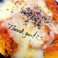 バファリス☆'s cooksnap of when they made ほくほく＊かぼちゃのチーズ焼き＊.