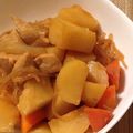 kally105's cooksnap of when they made 簡単・３ステップ肉じゃが.