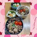 ルぴあ's cooksnap of when they made きのこトマト牛肉炒め煮丼 お弁当にも.