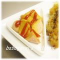 ババガレイ's cooksnap of when they made おさかなソーセージで手軽なおつまみ.