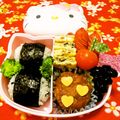 マッハママ's cooksnap of when they made お弁当にリメイク②煮物deお花カップ.