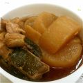 すく竜's cooksnap of when they made あらと切り身で★ほっこり旬のぶり大根.