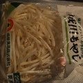 きらり流れ星's cooksnap of when they made 【冷凍保存】もやしの保存方法.
