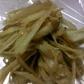 犬神佐清's cooksnap of when they made ごぼうのみそバターきんぴら.