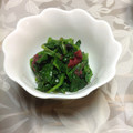 ruru1123's cooksnap of when they made ほうれん草と梅の和えもの.