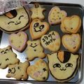 なあ･ω･★'s cooksnap of when they made 超簡単 さくさくクッキー♪.