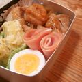 narimimama's cooksnap of when they made 鶏肉と玉ねぎの照り焼き.