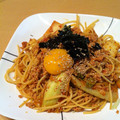 MTMommy's cooksnap of when they made とろとろ卵黄の豚キムチパスタ☆.