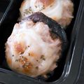 はぴぬこ's cooksnap of when they made 【弁当】椎茸のツナ詰【おつまみ】.