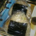 乱々☆'s cooksnap of when they made ☆簡単！うちの人気おにぎり☆.