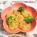 クレイプメートル's cooksnap of when they made おいしいよ☆かぼちゃの焼きニョッキ♪.