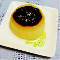 しじみごはん's cooksnap of when they made ミカン味噌でふろふき大根♪.