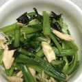 A‐sa＊'s cooksnap of when they made おつまみに最適‼わさび正油の海苔和え.