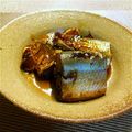 かのこんぶさん's cooksnap of when they made 骨も美味しく☆サンマの甘辛煮付け.
