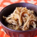 creo's cooksnap of when they made 舞茸ごはん.