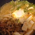 きーなきーな's cooksnap of when they made スンドゥブ鍋.
