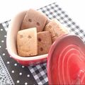 なりざえる's cooksnap of when they made 簡単きな粉スクエアクッキー♪.