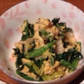 かえるんなーーこ's cooksnap of when they made ほうれん草と卵とキムチのごまマヨ和え.