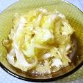 コディバ's cooksnap of when they made 簡単おつまみ 柚子胡椒キャベツ.