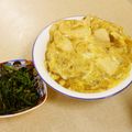 たけのこにょっき's cooksnap of when they made 絶品!!とろぉ～り半熟親子丼♪.