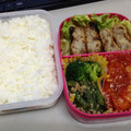 ucon's cooksnap of when they made いんげんのごま和え♪.