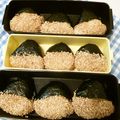 berry_a's cooksnap of when they made キャラ弁☆秋の栗ちゃんおにぎり弁当♪.