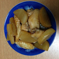 ハムノフ's cooksnap of when they made 大根と手羽の煮物(*´□`*).