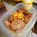 emitan52's cooksnap of when they made 激ウマ！やみつき！ピリ辛味噌つけ麺♪.