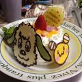 hina1122's cooksnap of when they made ワンワンとうーたん バースデーケーキ.
