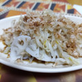 となかいとなこ's cooksnap of when they made もやしと蓮根のヘルシー・めんつゆ和え.