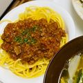 にこ☻にこ's cooksnap of when they made しっかり濃厚味♡絶品ミートソースパスタ♪.