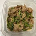 レナヒナ's cooksnap of when they made 元気もりもり(^^)ゴーヤの味噌煮.