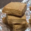 ひぃたろぉ～♪'s cooksnap of when they made 父の日にも☆簡単コーヒークッキー。.