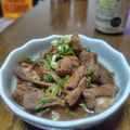 クリーピングタイム☆'s cooksnap of when they made じっくり煮込む小料理屋のもつ煮込み.