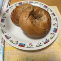 anaiguma's cooksnap of when they made ふわもちっ♫いちじく&くるみベーグル.