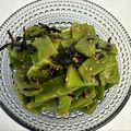 ポムポムポヨコ's cooksnap of when they made レンジで簡単！いんげんの塩昆布和え☆弁当.